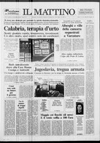 giornale/TO00014547/1991/n. 112 del 8 Maggio